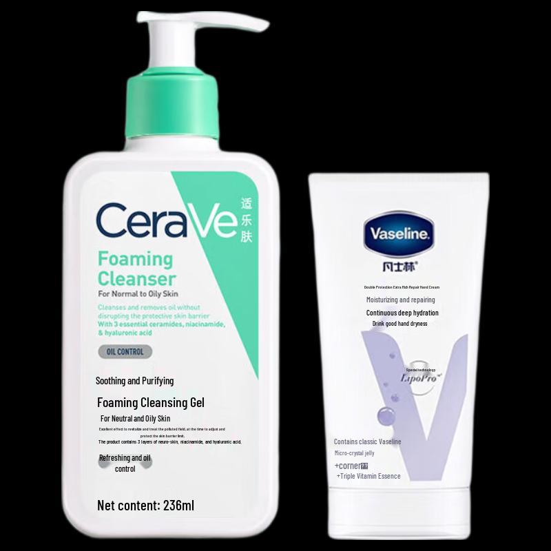 CeraVe Gentle Cleansing and Repair Duo