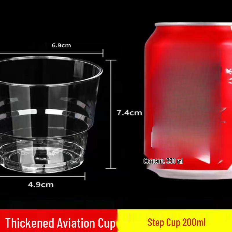 Yuzhuxun 200ml Hard Plastic Disposable Cups