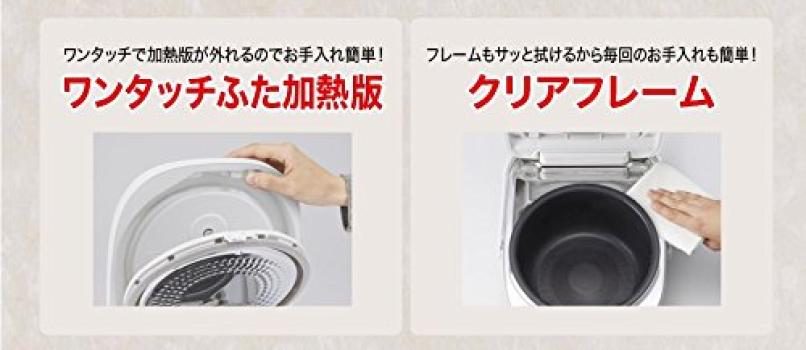 Zámořský rýžovar 220V specifikace Panasonic Made in Japan SR-THB185W