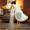 Soft cute duck long throw pillow dinosaur plush toy girl sleeping doll pinch legs large throw pillow backrest