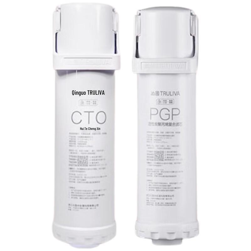 TRULIVA Yaori Water Purifier Filter Set - Composite & Carbon (No RO Membrane)