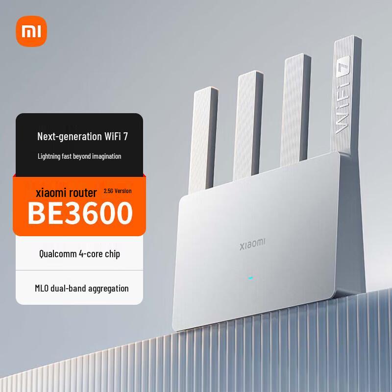Xiaomi BE3600 WiFi 7 Router (CN version)