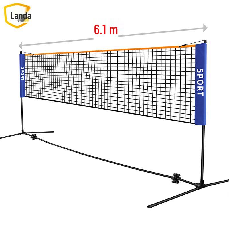 Landa Portable Height-Adjustable Sports Net Set