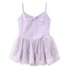 [FairyMary] Fairy Marley Ballet Nylon Material Leotard Children's Nylon Camisole