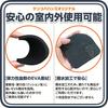 Kenkoba Hands Anti-Vibration Mat for Washing Machines, Outdoor Units, Beds, Furniture, and More - Anti-Vibration Rubber Floor Protection Mats for Nois
