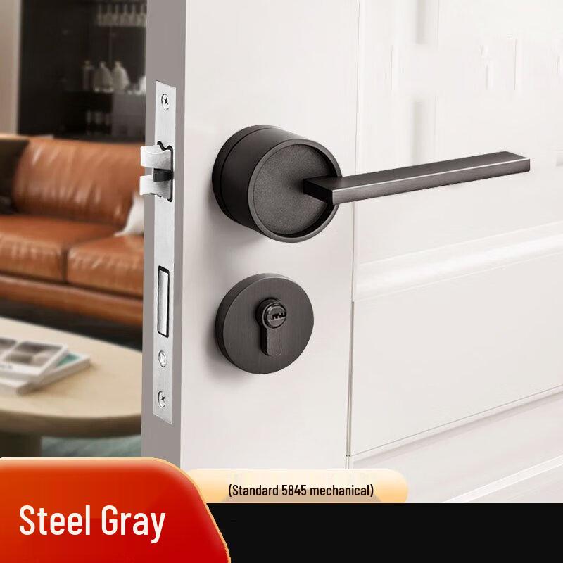 Shengbai 5845 Silent Door Lock