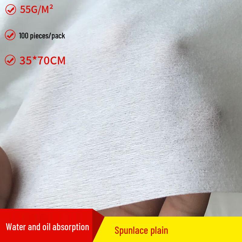 Disposable Pearl-Patterned Towel 35x70 cm