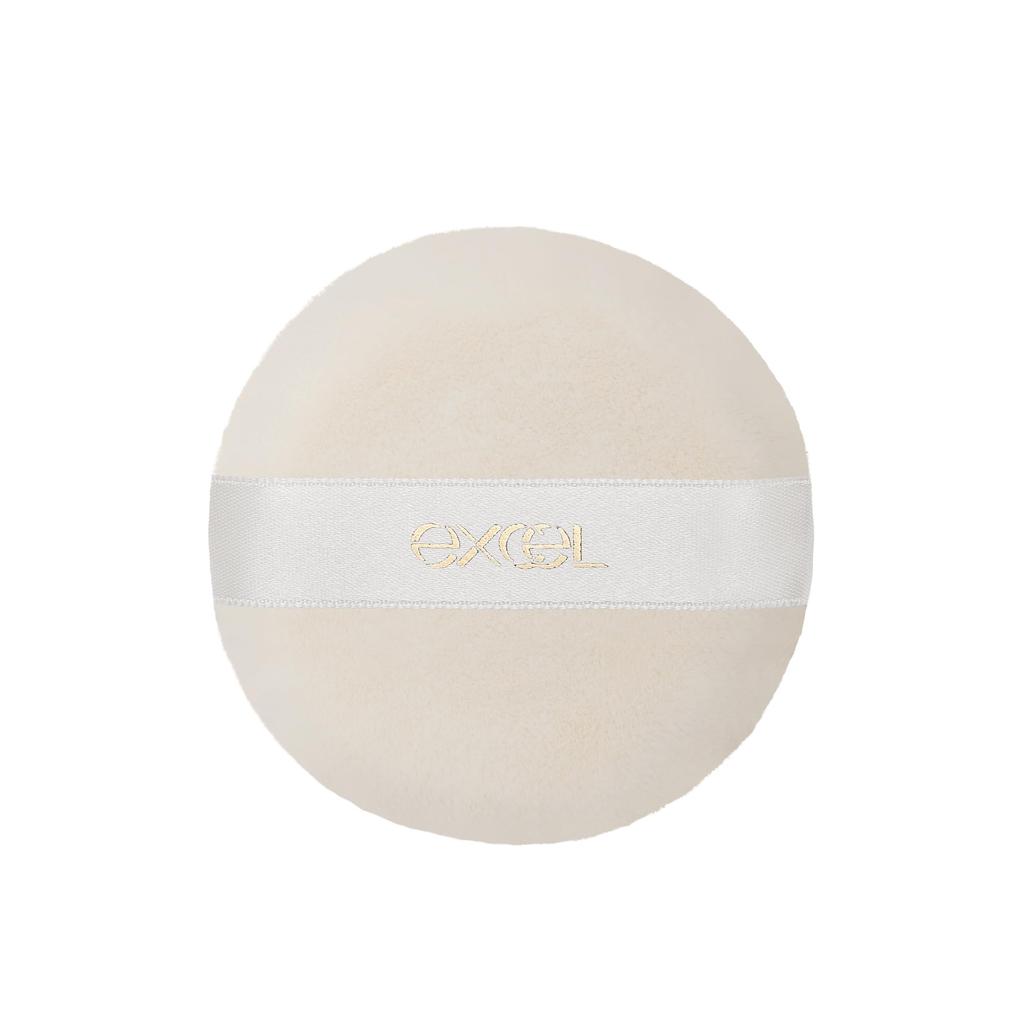 Excel Extra Rich Powder EX04 Shimmer Lavender for a glowing Includes a Affordable cosmetics with amino and Skin Serum-in translucent, complexion.