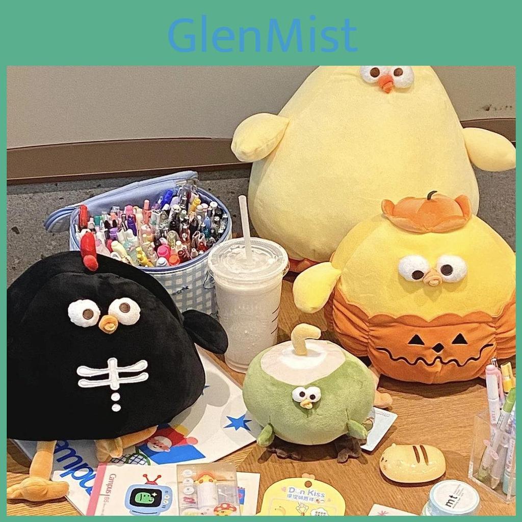 Halloween Pumpkin Chicken Plush Toy With Pp Cotton For Kids Gift
