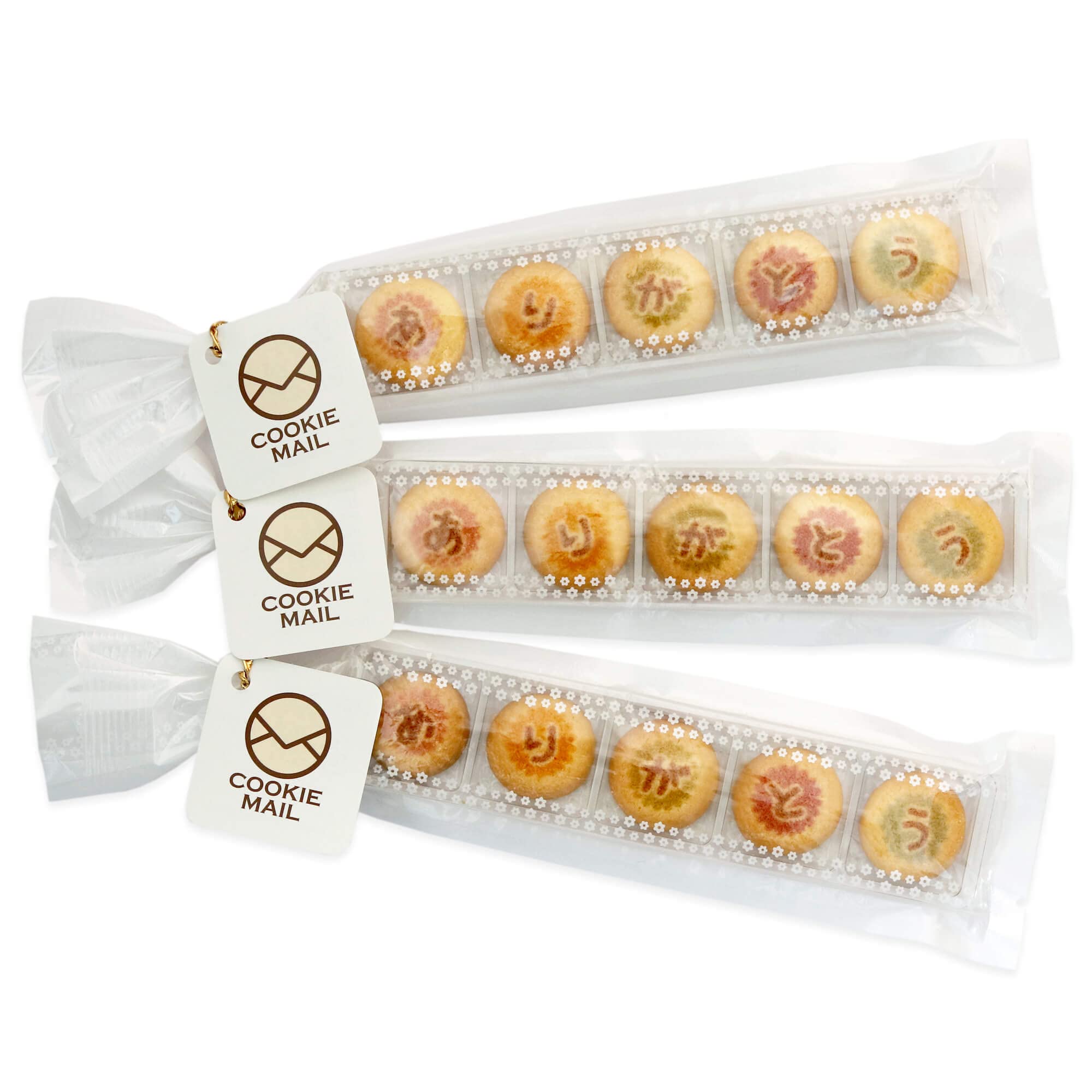 

Сообщение Печенье x идеально в качестве небольшого подарка или презента, чтобы поблагодарить кого-то за их прощальный выпуск из детского сада или выпускной, поступление или