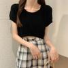 Lockeres Rundhals Kurzteil Nabel Strickshirt Damen Sommer Slim Dünnes Teil Kurzarm T-Shirt Tops Lässig Essentiell Slim Fit Pullover T-Shirts