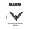 2er Set Metall Fledermaus Brosche Anstecknadel Gotischer Stil Tierförmiges Accessoire für Kleidung Taschen und Hüte mit Sicherem Verschluss