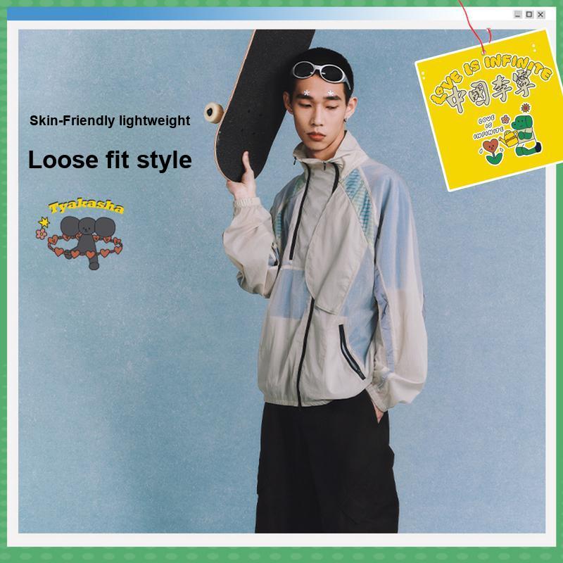 Li Ning X Takashia Collaboration Sports Casual Simple Letter Loose Stand Collar Jacket Unisex Jacket Light-Yellow Gray AFDVC23-2