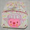 Baby diaper diaper pants three layers of learning pants diaper pocket embroidery pull-up cloth diaper