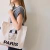 Light Twill Middle Bag (Paris-Ivory)