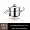 Aomeida 20CM 304 Stainless Steel Multi-Function Pot