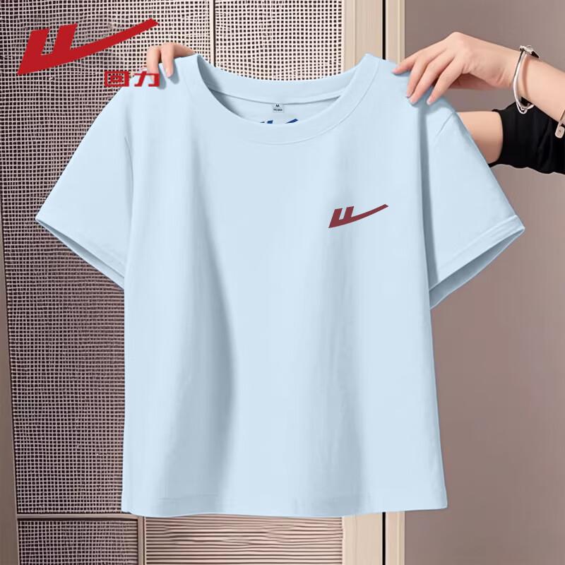 Warrior Women s Pure Cotton Short Sleeve T-Shirt M