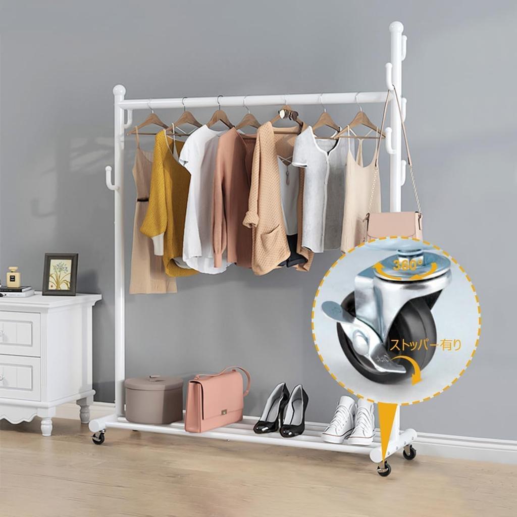Clothes Rack with Pole Large with Easy 120cm Stylish "Regibelie" Casters, Hanger, Capacity, Space-Saving, Shelf, Assembly, Wide,