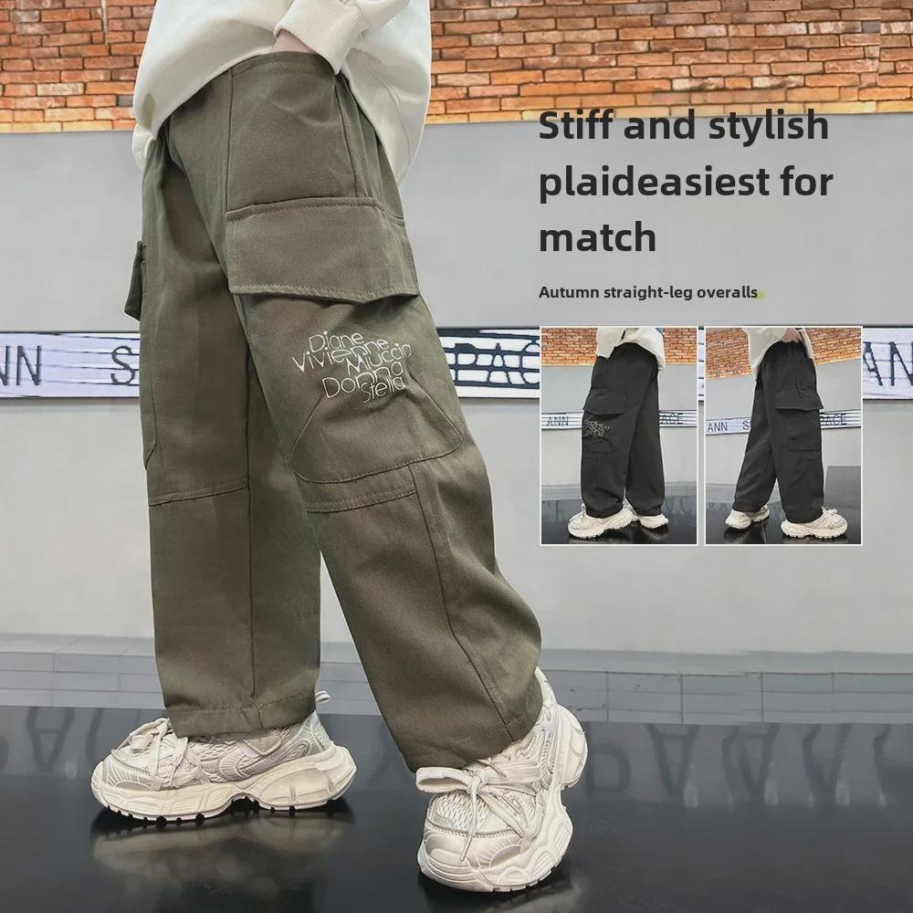 Boys' Casual Versatile Overalls - Spring/Autumn Sports Style Loose Trousers