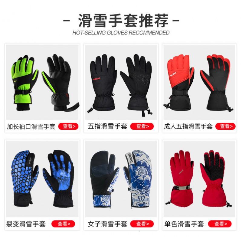 Barton Outdoor Ski Gloves Windproof Waterproof Thermal Touchscreen 3-Finger Pulley Unisex