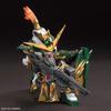 SD Gundam Sangoku Soketsuden Huang Chung Gundam Dynames color-coded plastic model BAS5057819