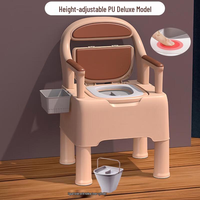 Портативное кресло-туалет Gureide для пожилых