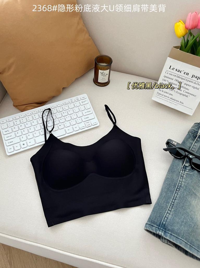 Summer Invisible Wear Beautiful Back Underwear Women's Liquid Foundation Impervious Large U-neck Thin Shoulder Strap Beautiful Back Seamless Bra