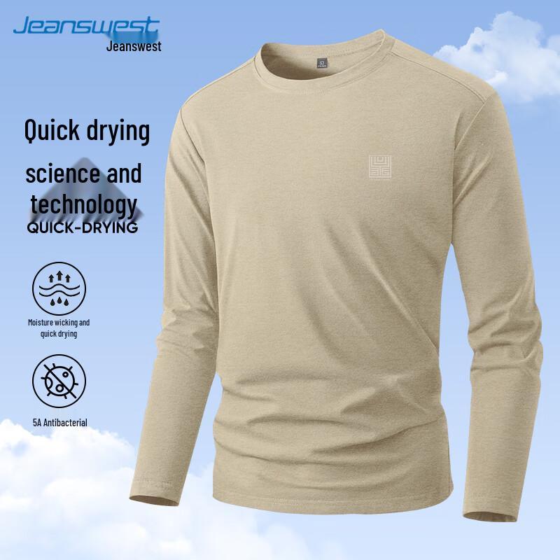 Jeanswest Men s Long-Sleeve Antibacterial Quick-Dry Sports T-Shirt XL