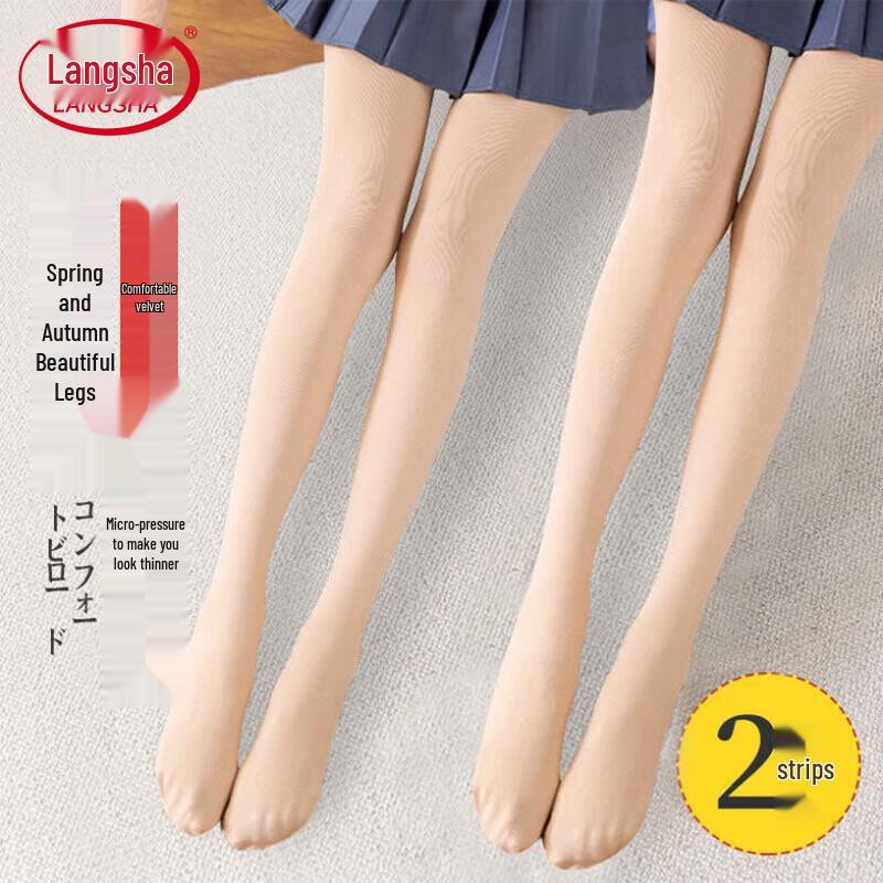 LANGSHA Γυναικείο Βελούδινο Κάλσον Ψευδούς Γυμνού Ποδιού