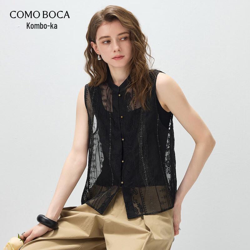 Women s Mulberry Silk Embroidered Sleeveless Vest L