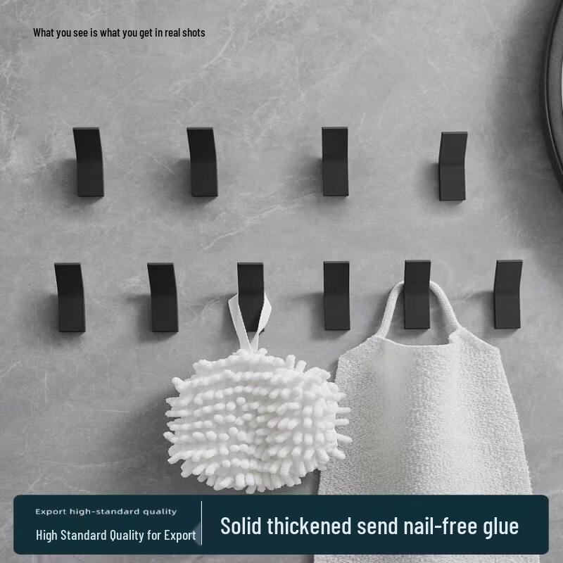 Matte Black No-Drill Bathroom Towel Rack (10-Pack)