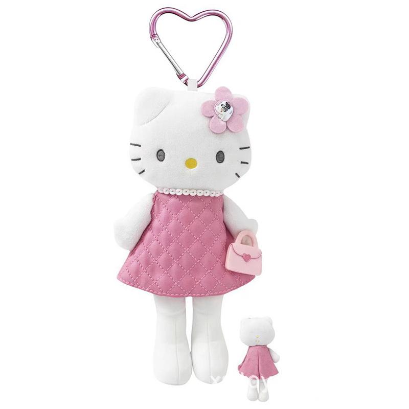 Cute Leopard Print Leather Keychain: Heart Buckle, Long Legged Cat Plush Charm