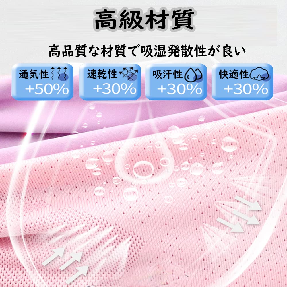 YaPanda de Faixas de Cabelo para Meninas e Idades Esportes ao Ar Livre Macio ao e Unissex para e Outros Esportes e [Conjunto 3] Faixas de Cabeça Infantis, Faixas de Suor, Meninos, 2-7,