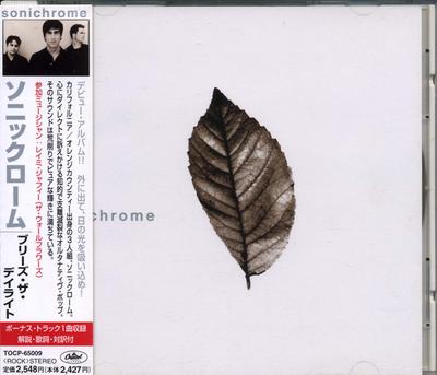 CD SONICHROME - Respire a Luz do Dia (+1 Faixa Bônus TOCP65009 Capitol Records 1998 Japão ObiRock Usado