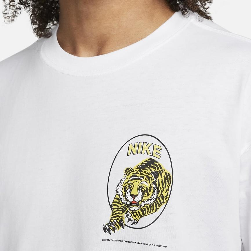 Nike NRG Tiger T-Shirt 'White' Men's DO6627-100