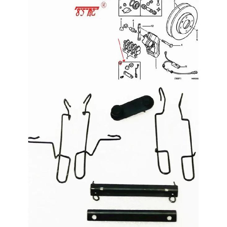 Front Brake Pad Fixing Assembly 442765 95590838 For Citroen C15 ZX AX BX VISA SAXO For Peugeot 106 306 405 Clip Car Assembly