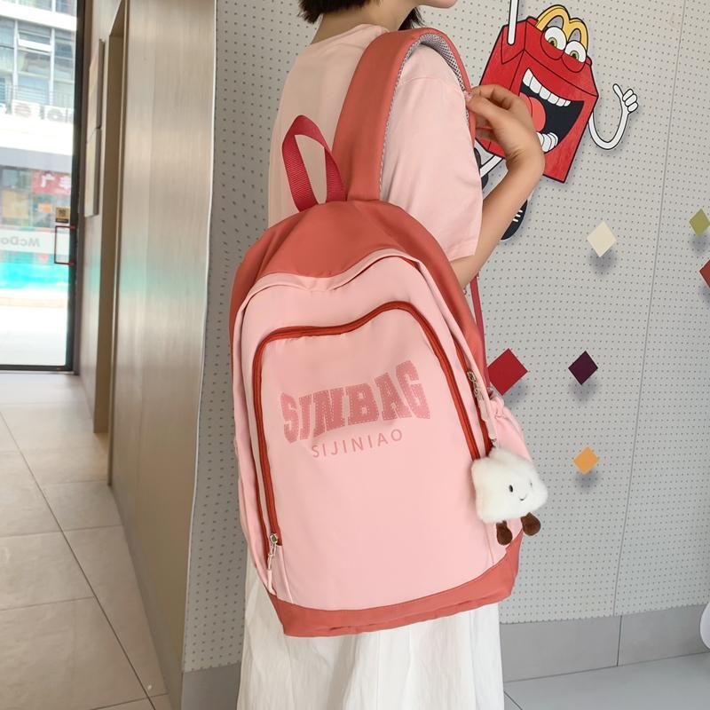 

Letter Print Student School Bag Women s Color Block Backpack чёрный