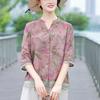 Retro Summer Thin Women's Floral Cotton Hemp Patchwork Fashion Elegant Single Breasted Short Sleeve Loose Shirt Tops
