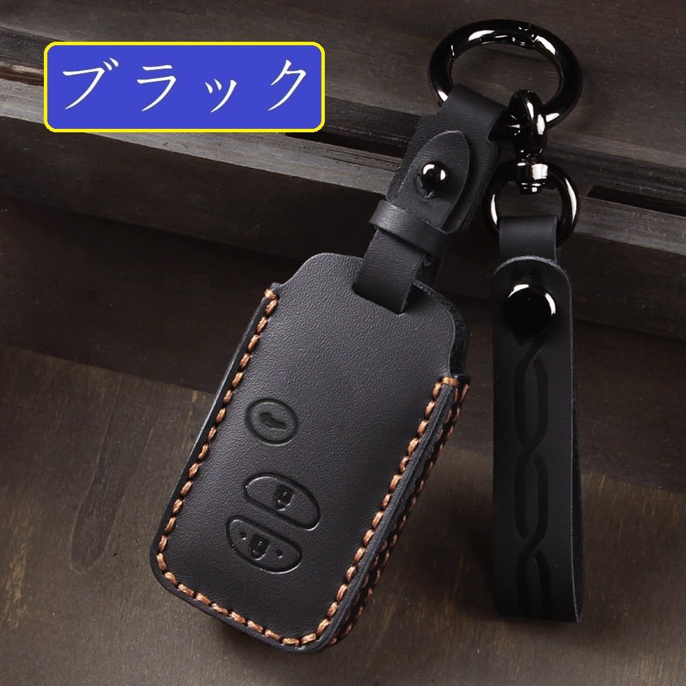 ZANEKO Prius 30 Serie Schlüsseletui, Kompatibel Toyota Aqua 86 Prius Alpha Schlüsselabdeckung,