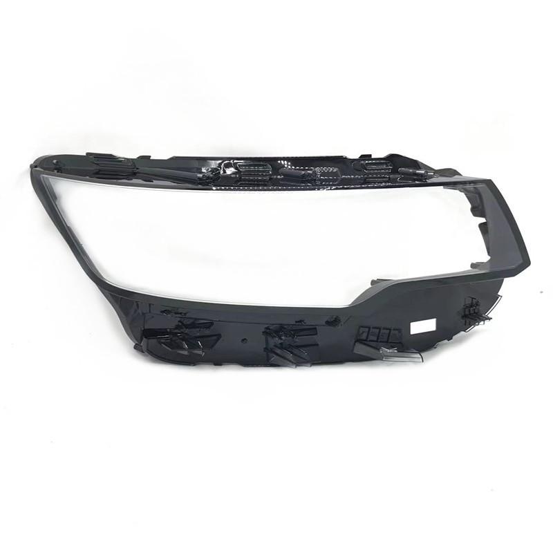 

Clear Headlight Cover for Roewe RX5 MAX (2019-2021).