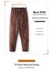 Women's Winter Lamb's Wool Pants: Warm, Loose-Fit, Plus Velvet for Middle-aged & Elderly