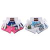 Women's Muay Thai Training Shorts - Professional Boxing and Fighting Gear