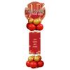 2026 New Year Celebration Company Annual Meeting & Shopping Mall Decoration Balloons Set