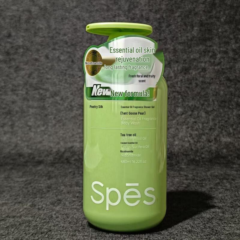 Spes Goose Pear Essential Oil Body Wash