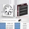 Powerful Silent Bathroom Exhaust Fan for Home Use, Wall-Mounted Toilet and Kitchen Ventilation Fan, Dual-Directional Extractor Fan
