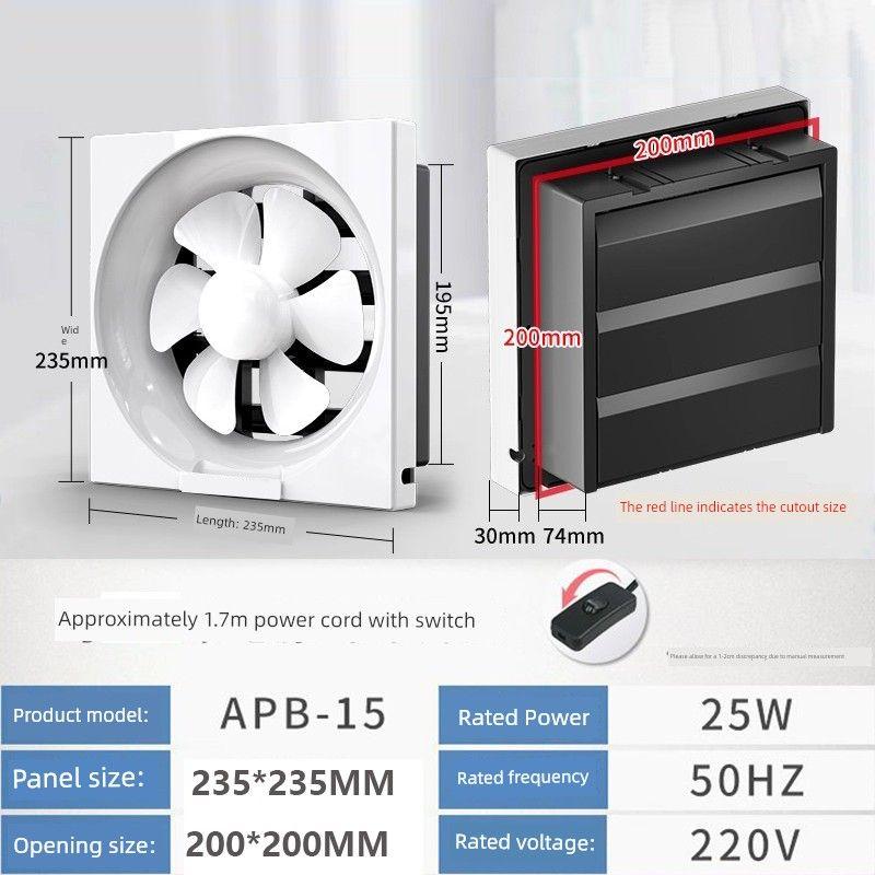 Powerful Silent Bathroom Exhaust Fan for Home Use, Wall-Mounted Toilet and Kitchen Ventilation Fan, Dual-Directional Extractor Fan