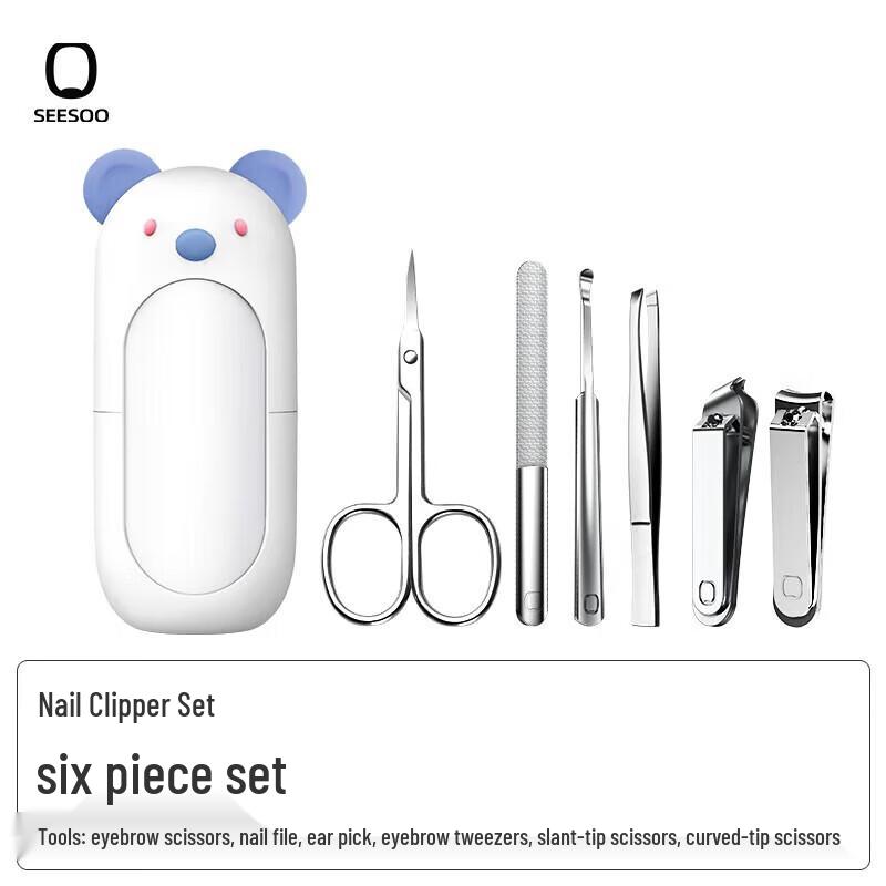SEESOO Childlike 6-Piece Portable Nail Care Set