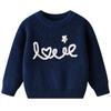 Autumn and Winter Hand-embroidered Love Baby Infant Base Knitted Sweater Birthday DIY Cotton Children's Sweater