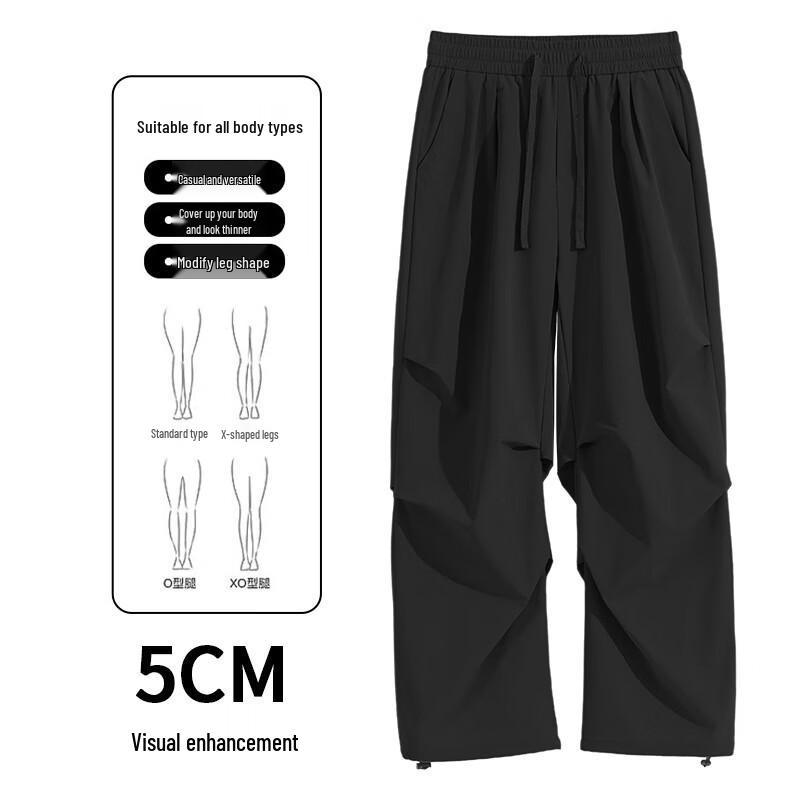 Men's Ice Feel Loose Fit Cargo Pants