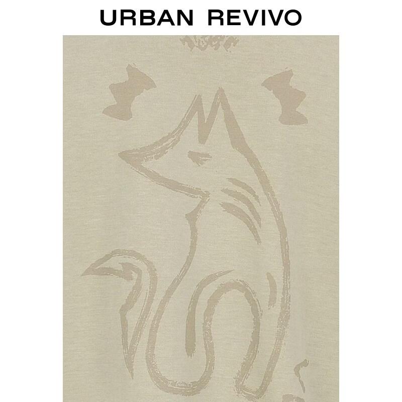 UR Men's 2026 Spring Casual Print Long Sleeve T-Shirt